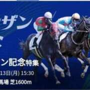 ヒメ日記 2025/01/13 11:09 投稿 本上 横浜おかあさん