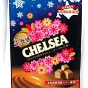 ヒメ日記 2025/01/14 12:52 投稿 本上 横浜おかあさん