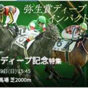 ヒメ日記 2025/03/07 13:36 投稿 本上 横浜おかあさん