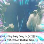 ヒメ日記 2025/03/07 20:05 投稿 本上 横浜おかあさん