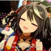 ヒメ日記 2025/03/14 20:05 投稿 本上 横浜おかあさん