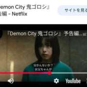 ヒメ日記 2025/03/15 18:25 投稿 本上 横浜おかあさん