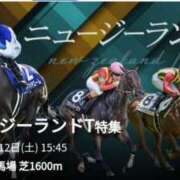 ヒメ日記 2025/04/12 16:02 投稿 本上 横浜おかあさん