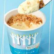 ヒメ日記 2025/04/14 12:55 投稿 本上 横浜おかあさん