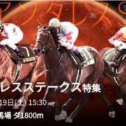 ヒメ日記 2025/04/19 14:25 投稿 本上 横浜おかあさん