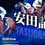 ヒメ日記 2025/04/24 14:15 投稿 本上 横浜おかあさん