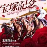 ヒメ日記 2025/05/15 16:35 投稿 本上 横浜おかあさん