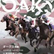 ヒメ日記 2025/05/24 14:05 投稿 本上 横浜おかあさん