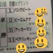 ヒメ日記 2025/06/04 23:15 投稿 本上 横浜おかあさん