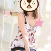 ヒメ日記 2025/06/05 12:25 投稿 本上 横浜おかあさん