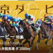 ヒメ日記 2025/06/11 17:25 投稿 本上 横浜おかあさん