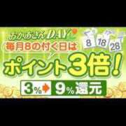 ヒメ日記 2025/06/28 10:05 投稿 本上 横浜おかあさん