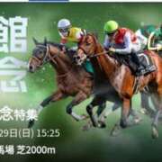 ヒメ日記 2025/06/29 08:26 投稿 本上 横浜おかあさん