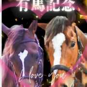 ヒメ日記 2025/12/20 18:16 投稿 本上 横浜おかあさん