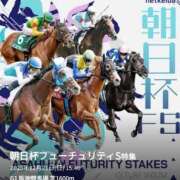 ヒメ日記 2025/12/21 12:45 投稿 本上 横浜おかあさん