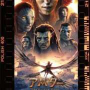 ヒメ日記 2025/12/25 11:45 投稿 本上 横浜おかあさん