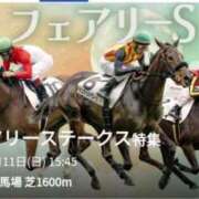 ヒメ日記 2026/01/11 11:55 投稿 本上 横浜おかあさん