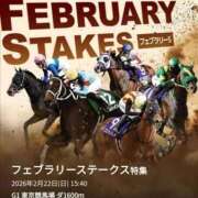 ヒメ日記 2026/02/21 21:05 投稿 本上 横浜おかあさん