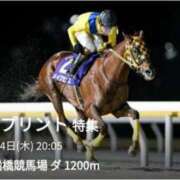 ヒメ日記 2026/06/04 12:55 投稿 本上 横浜おかあさん