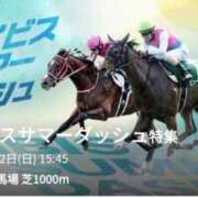 ヒメ日記 2026/07/30 12:28 投稿 本上 横浜おかあさん