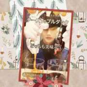 ヒメ日記 2026/08/24 13:47 投稿 本上 横浜おかあさん