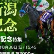ヒメ日記 2026/08/29 13:35 投稿 本上 横浜おかあさん