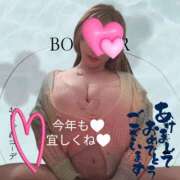 ヒメ日記 2025/01/03 13:59 投稿 まい プレイガール(亀有)