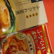 ヒメ日記 2025/06/05 22:45 投稿 まい プレイガール(亀有)