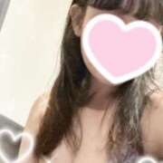 ヒメ日記 2024/12/20 09:14 投稿 ゆな 11チャンネル