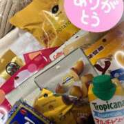 ヒメ日記 2024/12/23 22:21 投稿 ゆな 11チャンネル