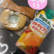 ヒメ日記 2025/01/16 08:35 投稿 ゆな 11チャンネル