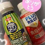 ヒメ日記 2025/01/19 18:02 投稿 ゆな 11チャンネル