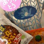 ヒメ日記 2025/02/21 15:45 投稿 ゆな 11チャンネル