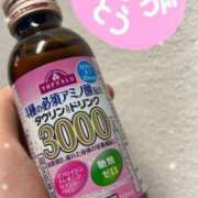 ヒメ日記 2025/02/27 08:31 投稿 ゆな 11チャンネル