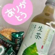 ヒメ日記 2025/03/16 21:54 投稿 ゆな 11チャンネル