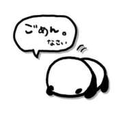 ヒメ日記 2025/03/23 15:50 投稿 ゆな 11チャンネル