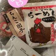 ヒメ日記 2025/04/08 13:33 投稿 ゆな 11チャンネル