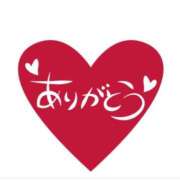 ヒメ日記 2025/05/15 20:16 投稿 ゆな 11チャンネル