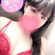 ヒメ日記 2025/06/01 16:00 投稿 ゆな 11チャンネル