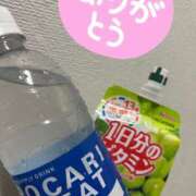ヒメ日記 2025/06/10 22:37 投稿 ゆな 11チャンネル