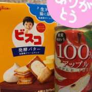 ヒメ日記 2025/06/10 22:40 投稿 ゆな 11チャンネル