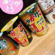 ヒメ日記 2025/06/16 20:29 投稿 ゆな 11チャンネル