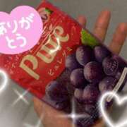 ヒメ日記 2025/09/13 18:37 投稿 ゆな 11チャンネル