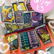 ヒメ日記 2025/10/30 21:40 投稿 ゆな 11チャンネル