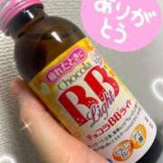 ヒメ日記 2025/11/25 16:10 投稿 ゆな 11チャンネル