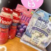 ヒメ日記 2026/01/21 22:01 投稿 ゆな 11チャンネル