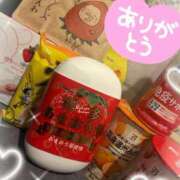 ヒメ日記 2026/02/07 20:24 投稿 ゆな 11チャンネル