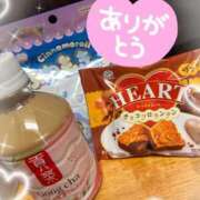 ヒメ日記 2026/02/07 20:33 投稿 ゆな 11チャンネル