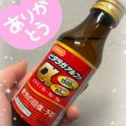 ヒメ日記 2026/03/13 13:26 投稿 ゆな 11チャンネル