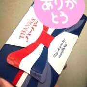 ゆな 昨日はありがとう😆 11チャンネル